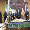 مراسم تجلیل از کارمندان منتخب دانشگاه فردوسی مشهد 